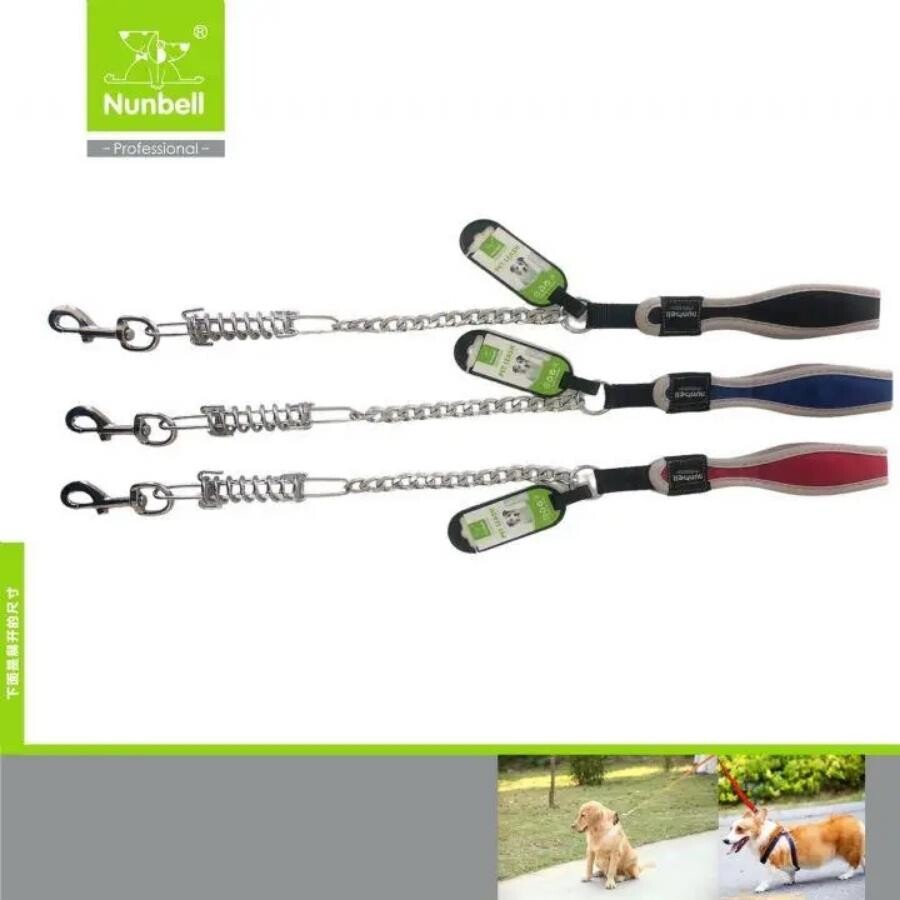Nunbell Soft Yaylı Gezdirme Tasması 3.5 MM | SRC: Barcode: 6927048028220